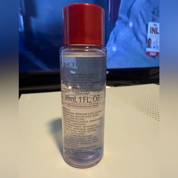 NEW Shiseido Revitalizing Treatment Softener 30ml - Picture 3 of 4